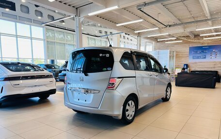 Honda Freed I, 2012 год, 1 199 000 рублей, 6 фотография