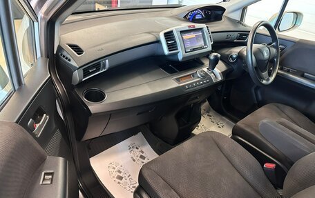 Honda Freed I, 2012 год, 1 199 000 рублей, 12 фотография
