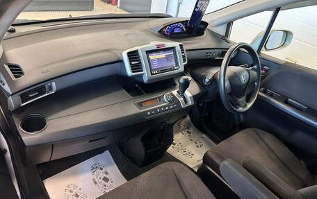 Honda Freed I, 2012 год, 1 199 000 рублей, 13 фотография