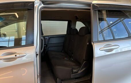 Honda Freed I, 2012 год, 1 199 000 рублей, 19 фотография