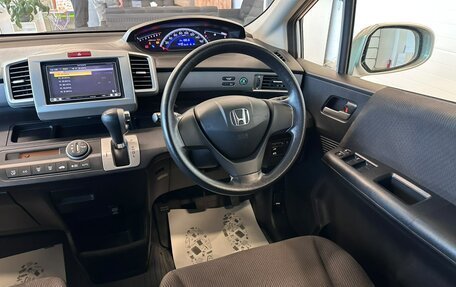 Honda Freed I, 2012 год, 1 199 000 рублей, 15 фотография
