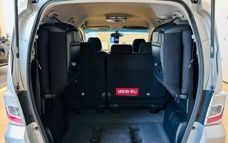 Honda Freed I, 2012 год, 1 199 000 рублей, 22 фотография