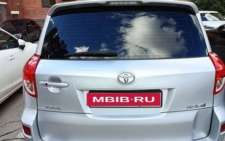 Toyota RAV4, 2008 год, 850 000 рублей, 12 фотография