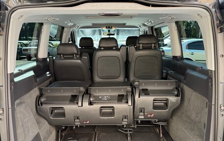 Mercedes-Benz Viano, 2012 год, 2 100 000 рублей, 13 фотография