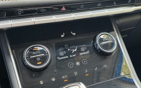 Chery Tiggo 8 I, 2023 год, 1 700 000 рублей, 14 фотография
