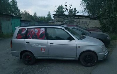 Daihatsu Pyzar I, 1998 год, 195 000 рублей, 1 фотография