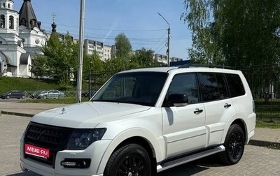 Mitsubishi Pajero IV, 2020 год, 3 600 000 рублей, 1 фотография