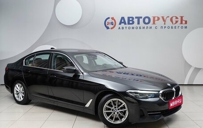BMW 5 серия, 2020 год, 3 575 000 рублей, 1 фотография