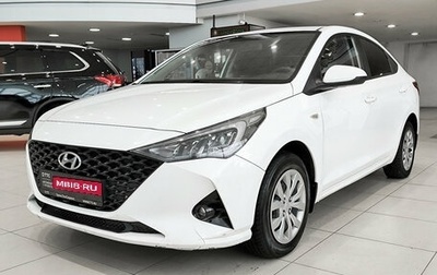 Hyundai Solaris II рестайлинг, 2021 год, 1 140 000 рублей, 1 фотография