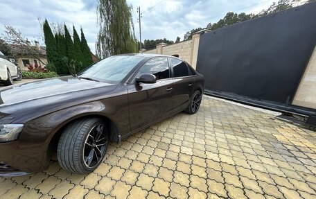 Audi A4, 2014 год, 1 600 000 рублей, 2 фотография