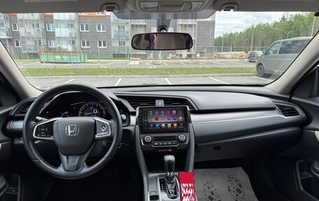 Honda Civic IX, 2018 год, 1 550 000 рублей, 7 фотография