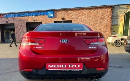 KIA Cerato III, 2012 год, 999 000 рублей, 5 фотография