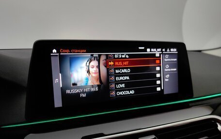 BMW 5 серия, 2020 год, 3 575 000 рублей, 14 фотография