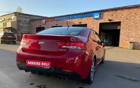 KIA Cerato III, 2012 год, 999 000 рублей, 7 фотография