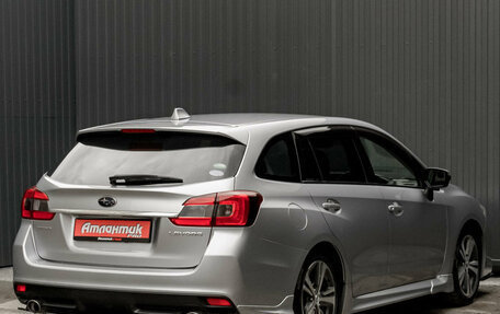 Subaru Levorg I, 2017 год, 1 660 000 рублей, 7 фотография