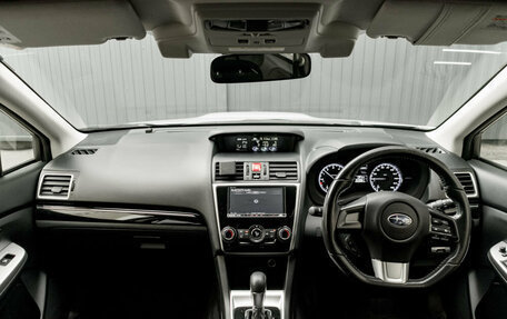 Subaru Levorg I, 2017 год, 1 660 000 рублей, 12 фотография