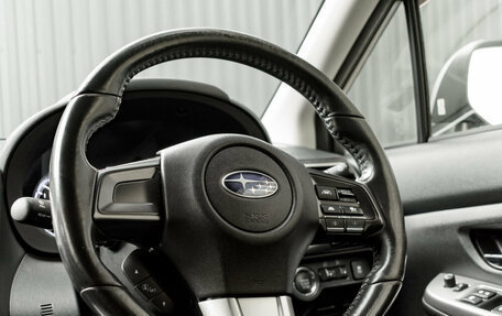 Subaru Levorg I, 2017 год, 1 660 000 рублей, 14 фотография