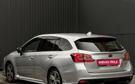 Subaru Levorg I, 2017 год, 1 660 000 рублей, 5 фотография