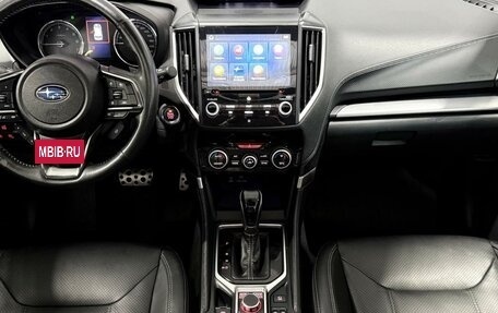 Subaru Forester, 2019 год, 2 900 000 рублей, 7 фотография