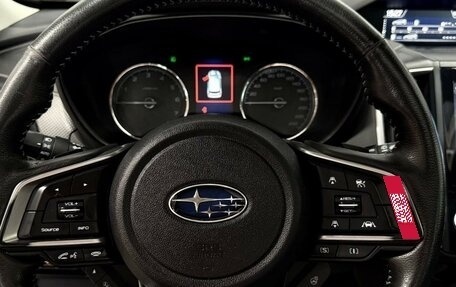 Subaru Forester, 2019 год, 2 900 000 рублей, 8 фотография