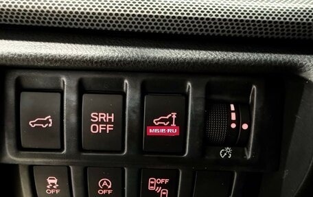Subaru Forester, 2019 год, 2 900 000 рублей, 14 фотография