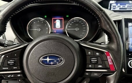 Subaru Forester, 2019 год, 2 900 000 рублей, 13 фотография