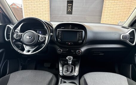 KIA Soul III, 2019 год, 1 790 000 рублей, 7 фотография