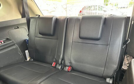 Mitsubishi Outlander III рестайлинг 3, 2018 год, 1 670 000 рублей, 11 фотография