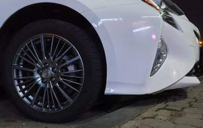 Toyota Prius IV XW50, 2018 год, 1 850 000 рублей, 1 фотография