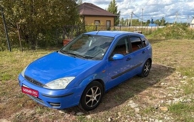 Ford Focus IV, 2002 год, 150 000 рублей, 1 фотография