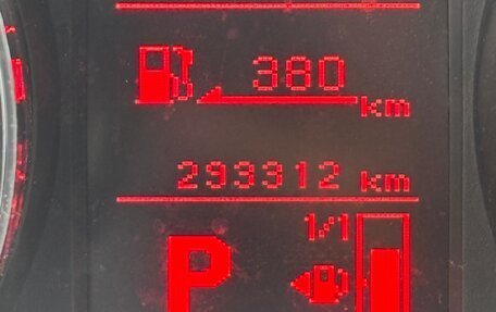 Citroen C4 Aircross, 2012 год, 700 000 рублей, 9 фотография