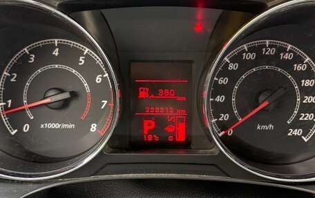 Citroen C4 Aircross, 2012 год, 700 000 рублей, 10 фотография