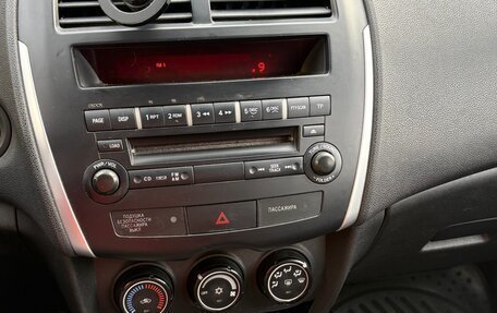 Citroen C4 Aircross, 2012 год, 700 000 рублей, 8 фотография