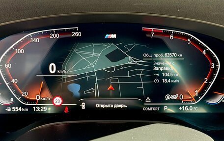 BMW 5 серия, 2021 год, 6 000 000 рублей, 15 фотография