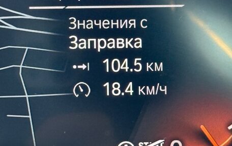 BMW 5 серия, 2021 год, 6 000 000 рублей, 16 фотография
