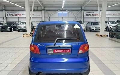 Daewoo Matiz I, 2010 год, 170 000 рублей, 1 фотография