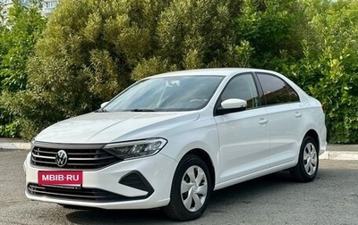 Volkswagen Polo VI (EU Market), 2021 год, 1 575 000 рублей, 1 фотография