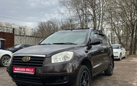Geely Emgrand X7 I, 2014 год, 600 000 рублей, 1 фотография