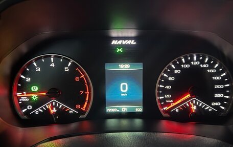 Haval F7x I, 2021 год, 1 690 000 рублей, 9 фотография