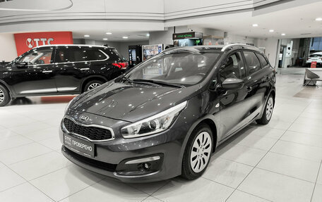 KIA cee'd III, 2017 год, 1 530 000 рублей, 5 фотография
