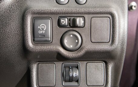 Nissan Note II рестайлинг, 2014 год, 1 049 000 рублей, 14 фотография