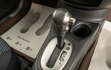 Nissan Note II рестайлинг, 2014 год, 1 049 000 рублей, 19 фотография