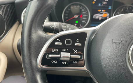 Mercedes-Benz GLC, 2019 год, 3 499 000 рублей, 11 фотография