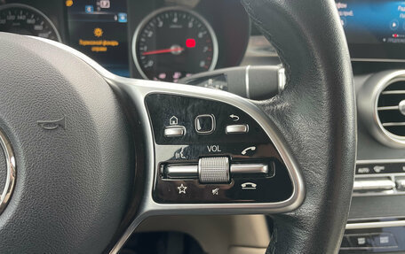 Mercedes-Benz GLC, 2019 год, 3 499 000 рублей, 12 фотография
