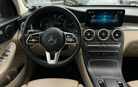 Mercedes-Benz GLC, 2019 год, 3 499 000 рублей, 10 фотография