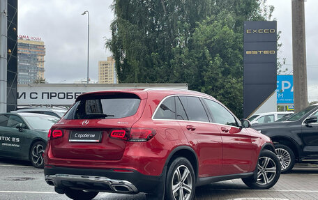 Mercedes-Benz GLC, 2019 год, 3 499 000 рублей, 4 фотография