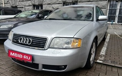 Audi A6, 2002 год, 650 000 рублей, 1 фотография