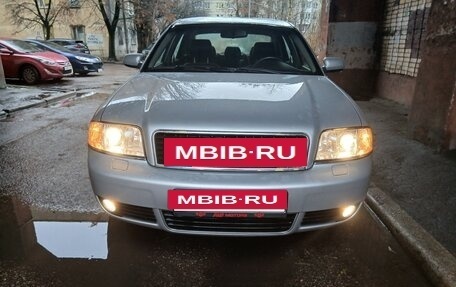 Audi A6, 2002 год, 650 000 рублей, 8 фотография