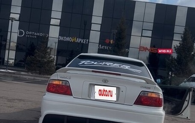 Toyota Chaser VI, 1998 год, 1 950 000 рублей, 1 фотография