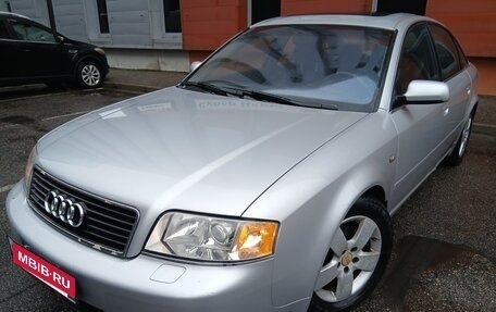 Audi A6, 2002 год, 650 000 рублей, 27 фотография